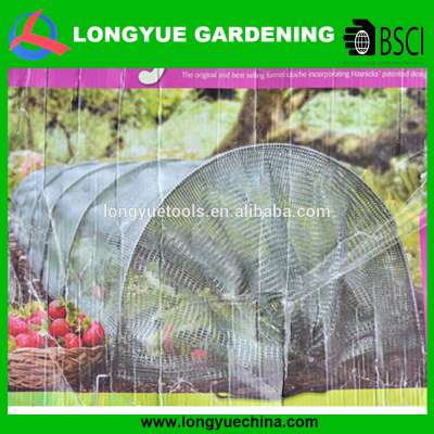 net fabric garden vegetables greenhouse