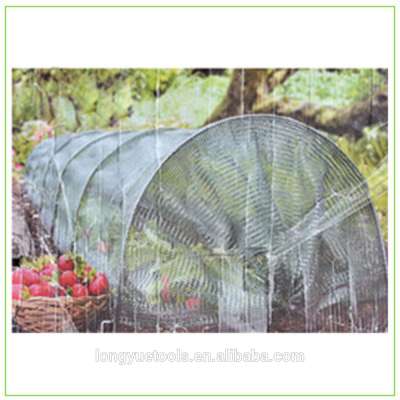 net fabric grow tunnel